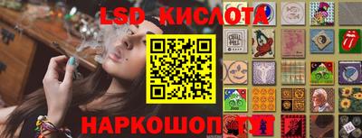 mix Кунгур