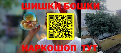 кокаин перу Кулебаки