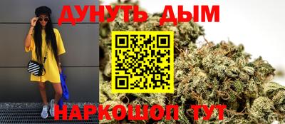 крисы Краснокаменск