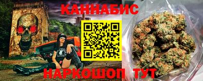 прущие грибы Краснознаменск