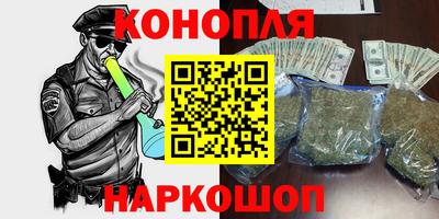 кокаин перу Кулебаки