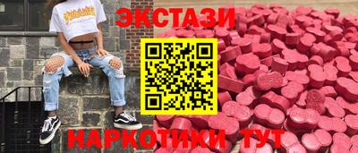 mix Кунгур