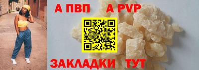 мескалин Кумертау