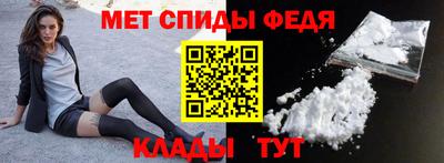 бутират Краснодар