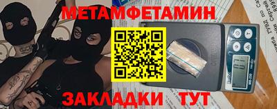 mix Кунгур