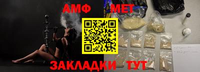 кокаин перу Кулебаки