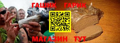 mix Кунгур